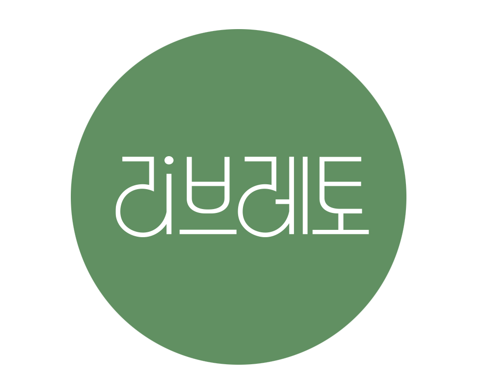 리브레토